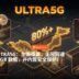 Opensignal 报告认证：U Mobile ULTRA5G 室内表现称霸！5G SA 网络结合“室内优先”策略大获全胜！