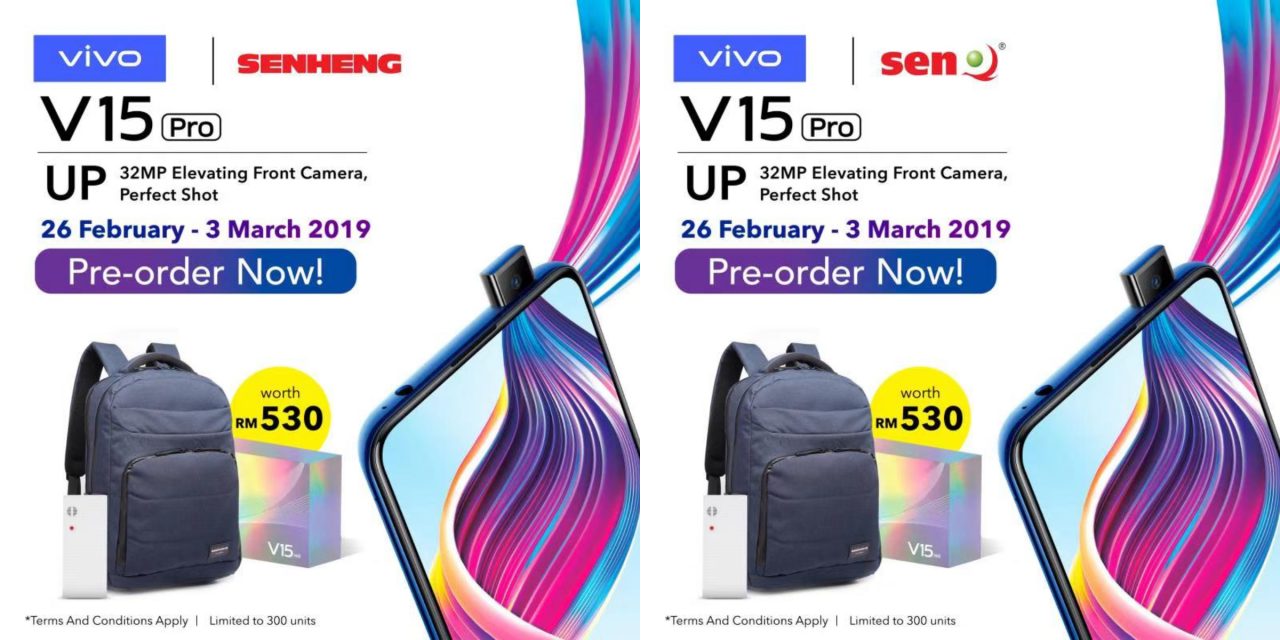 在Senheng和senQ预购Vivo V15 Pro手机可免费获得总值高达RM530的礼品！