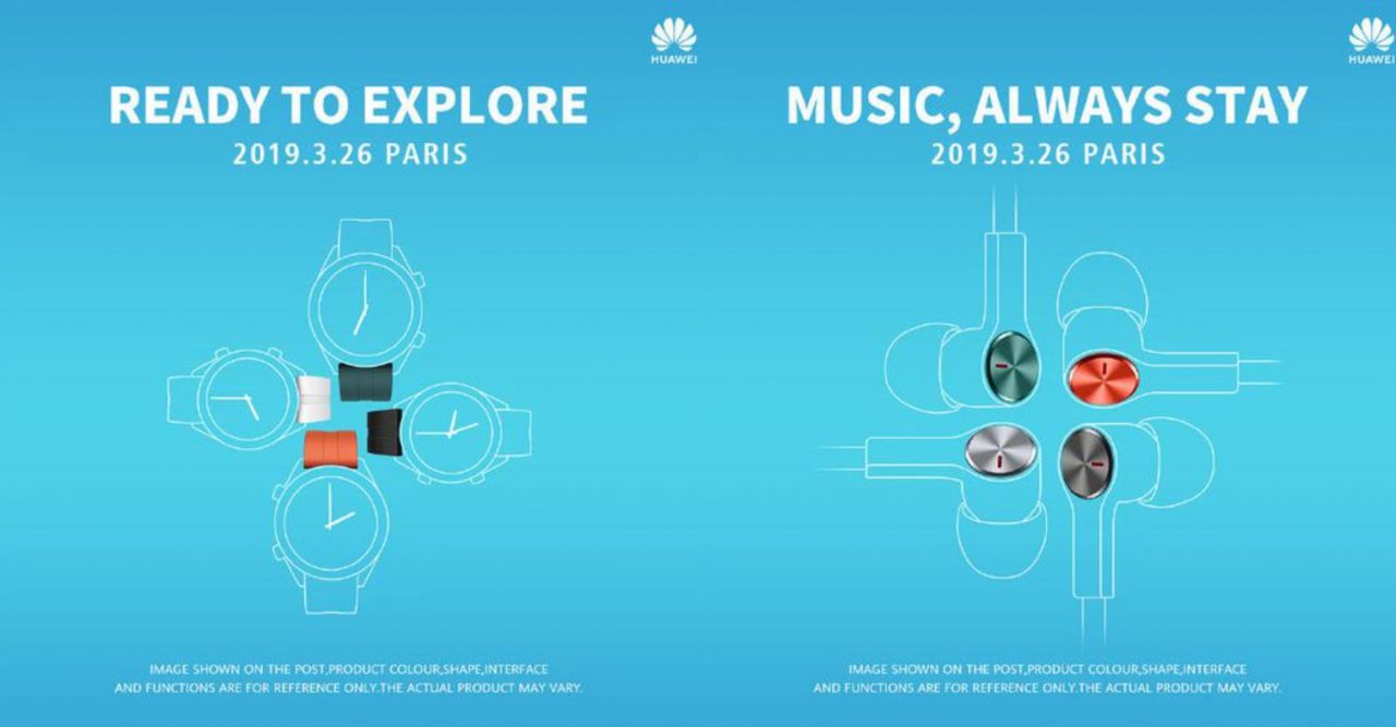 Huawei P30系列发布会除了发布手机以外，还会推出智能手表以及耳机！