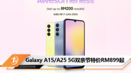 Galaxy A15_A25 5G RM899