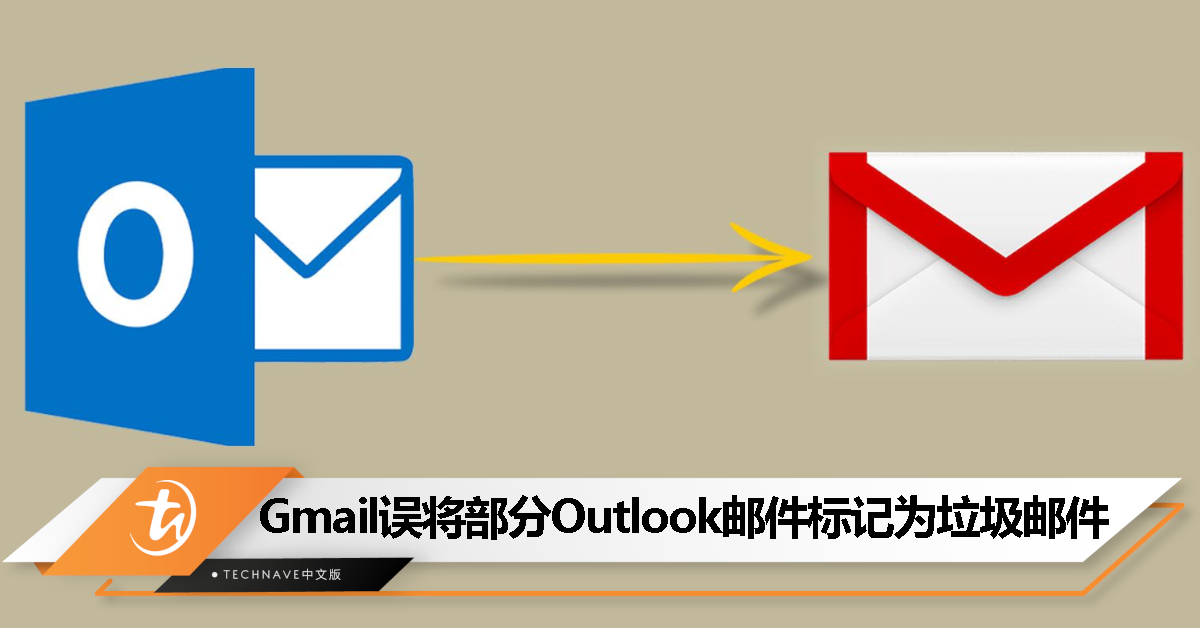 Microsoft 确认：Gmail 误将部分 Outlook 邮件标记为垃圾邮件，提供创建别名解决方案