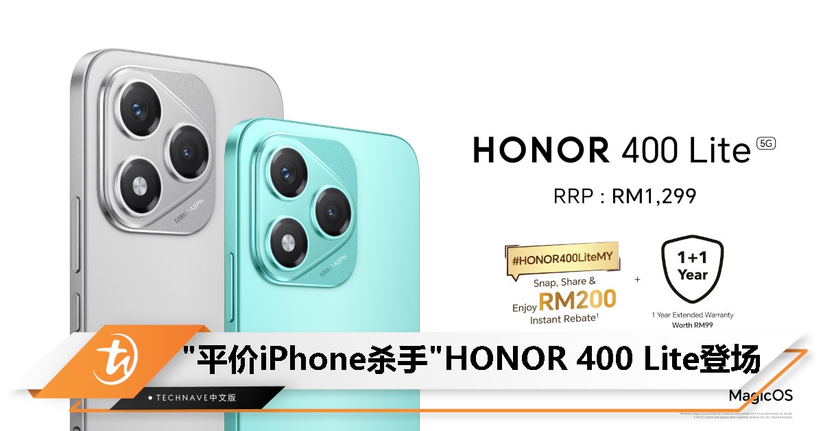 HONOR