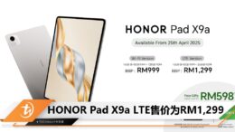 HONOR