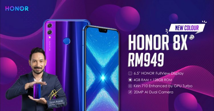 HONOR官方宣布HONOR 8X幻影蓝配色将会在2月15日来到大马！