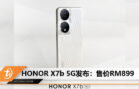 HONOR X7b 5G MY