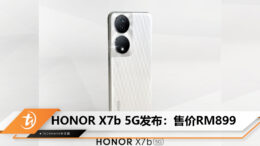 HONOR X7b 5G MY