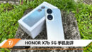 HONOR X7b 5G review