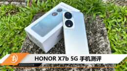 HONOR X7b 5G review