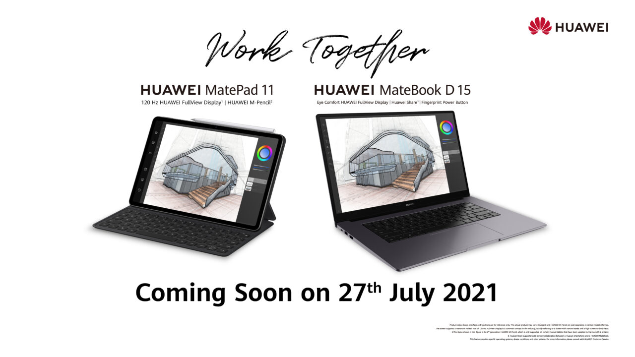 HUAWEI预告7月27日将发布多款新品：MatePad 11、新版MateBook 14、D15