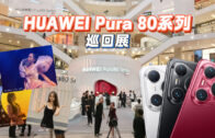 一览所有“证据”细节+5260mAh超长续航！108MP的Xiaomi Mi Note 10居然还能兼职侦探？