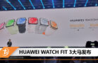 HUAWEI WATCH FIT 3 new