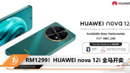 HUAWEI nova 12i RM1299