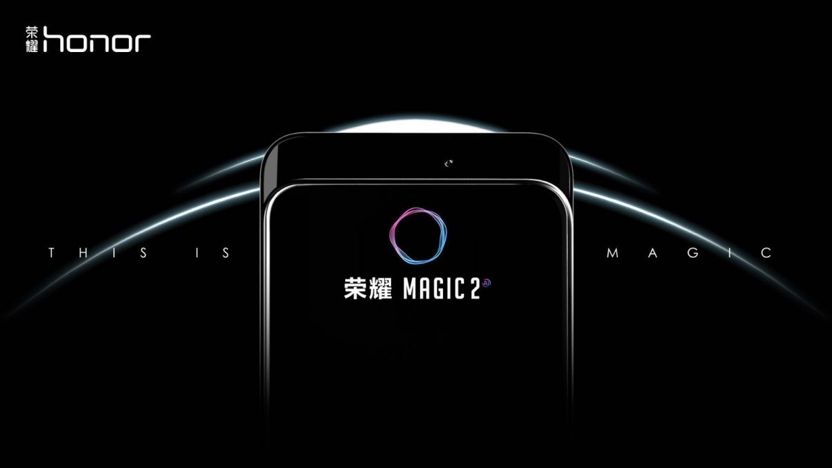 加入新功能，honor Magic 2将采用石墨烯散热技术？