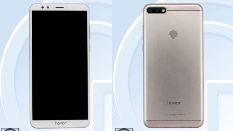 Honor 7C将在3月12日正式发布！