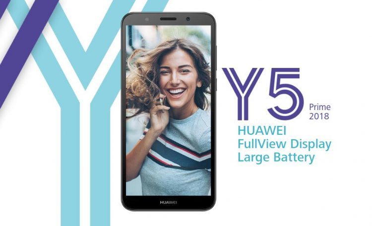 Huawei Y5 Prime（2018）悄悄在官网上架！