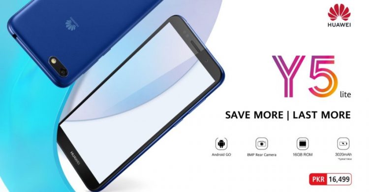 Huawei Y5 Lite正式发布！运行Android Go系统+3020mAh！售价约RM484！