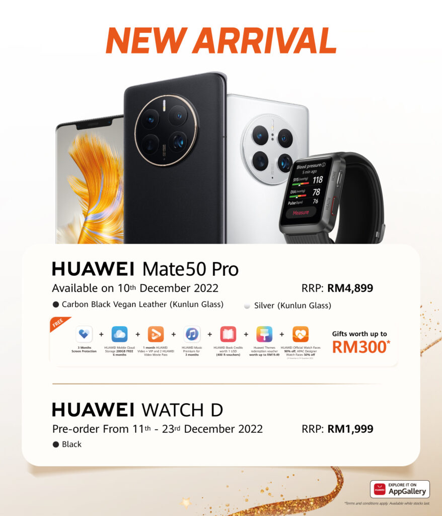 HUAWEI Mate 50 Pro昆仑玻璃版新增2款配色：售价RM4899，还送价值RM300 
