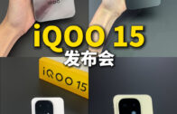 一览所有“证据”细节+5260mAh超长续航！108MP的Xiaomi Mi Note 10居然还能兼职侦探？