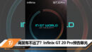 Infinix GT 20 Pro teaser