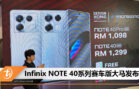 Infinix NOTE 40 racing edition