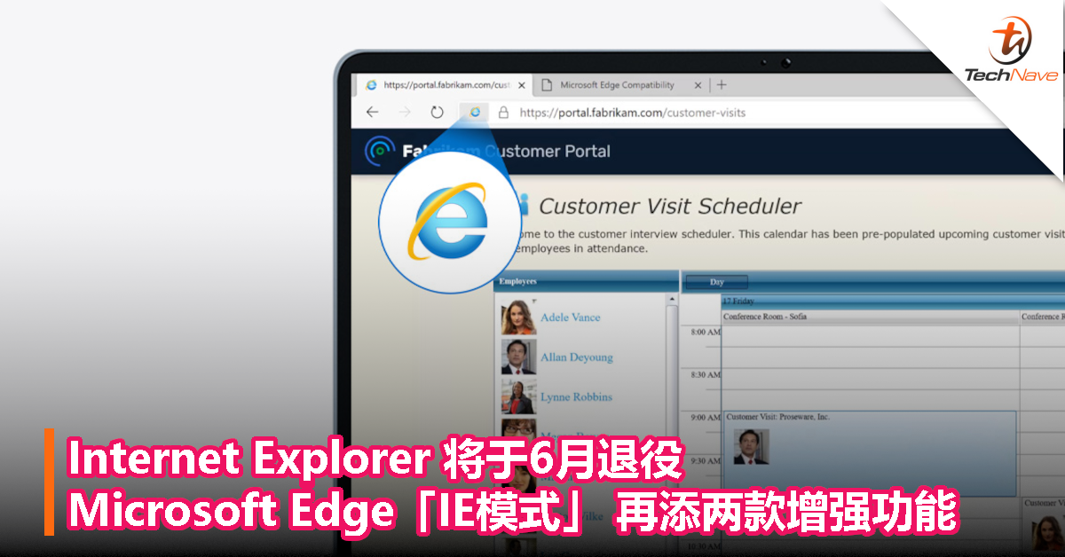 Internet Explore 将于6月退役，Microsoft Edge「IE模式」 再添两款增强功能！