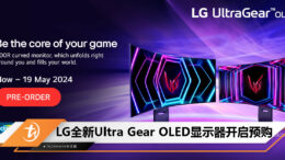LG UltraGear OLED new MY