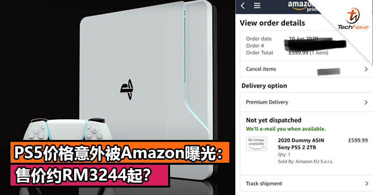 PS5价格意外被Amazon曝光：售价约RM3244起？