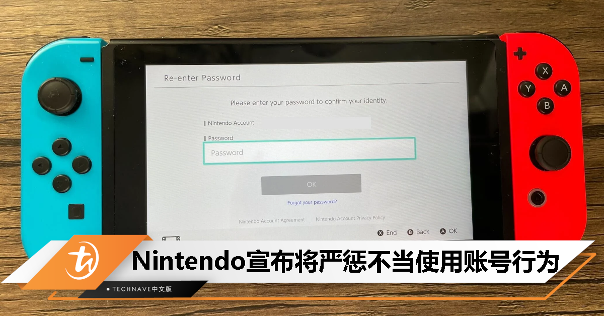 Nintendo发布账号安全公告：将严惩不当使用账号行为！