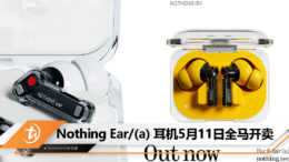 Nothing Ear MY