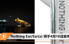 Nothing Ear_Ear(a)
