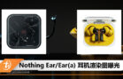 Nothing Ear_Ear(a) black n yelloe