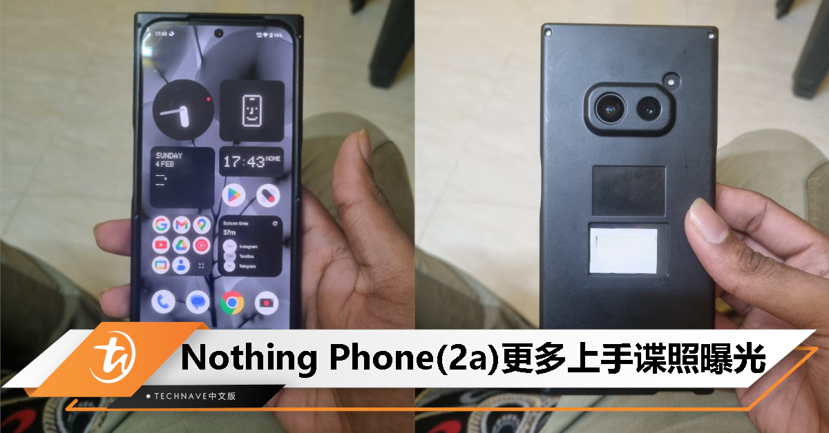 Nothing Phone(2a)更多谍照泄露：后置横排居中双摄、前置32MP镜头、天玑7200处理器