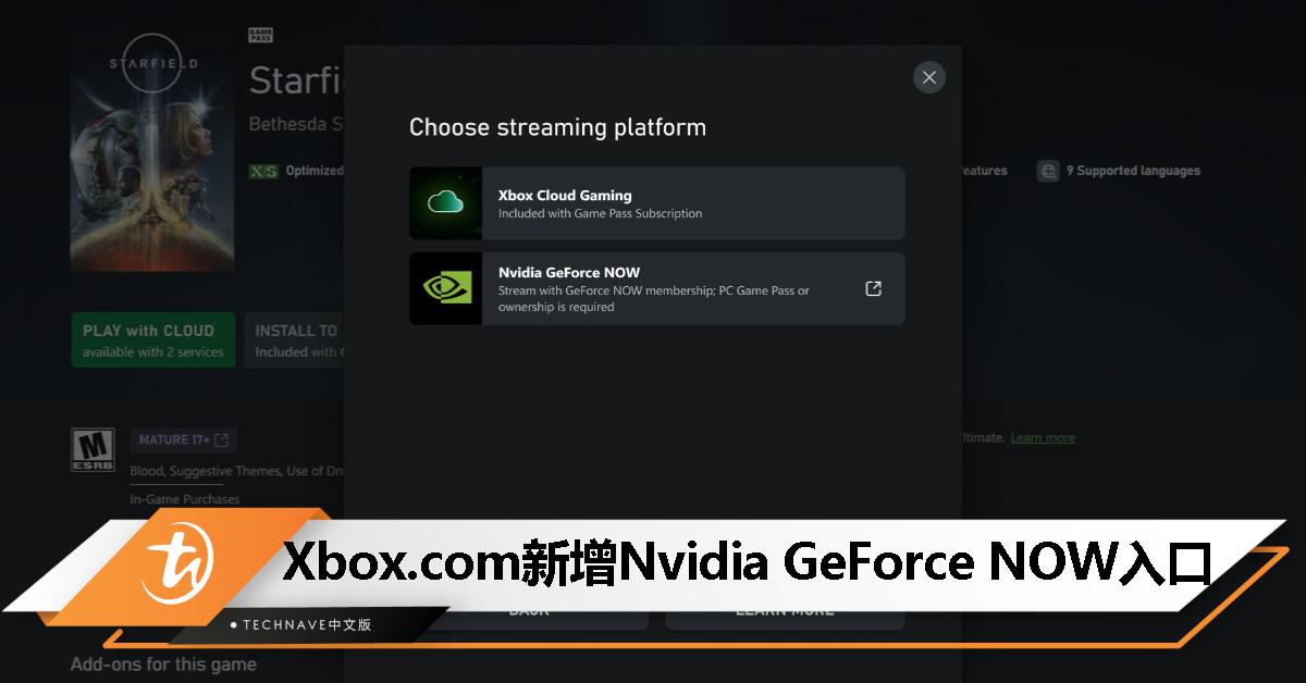 Microsoft Xbox.com 新增入口,支持启动 Nvidia GeForce NOW 云游戏 Microsoft Xbox.com 新增入口,支持启动 Nvidia GeForce NOW 云游戏