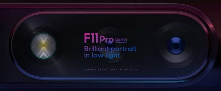 48MP后摄像头OPPO F11 Pro将在3月5日与你见面！