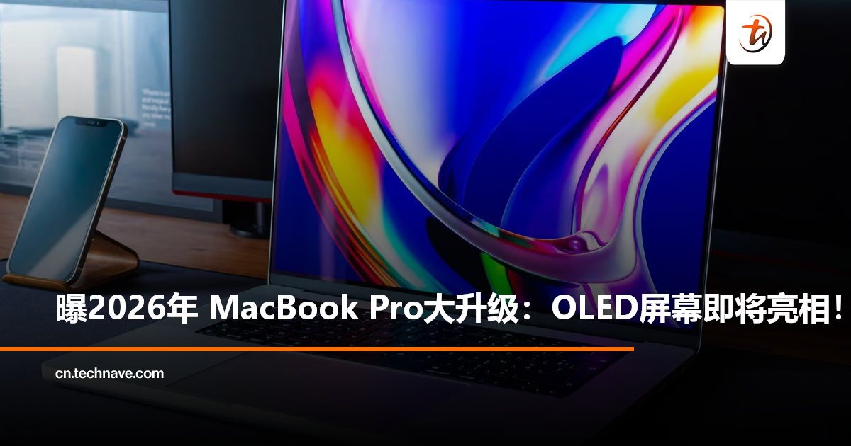 Pro2