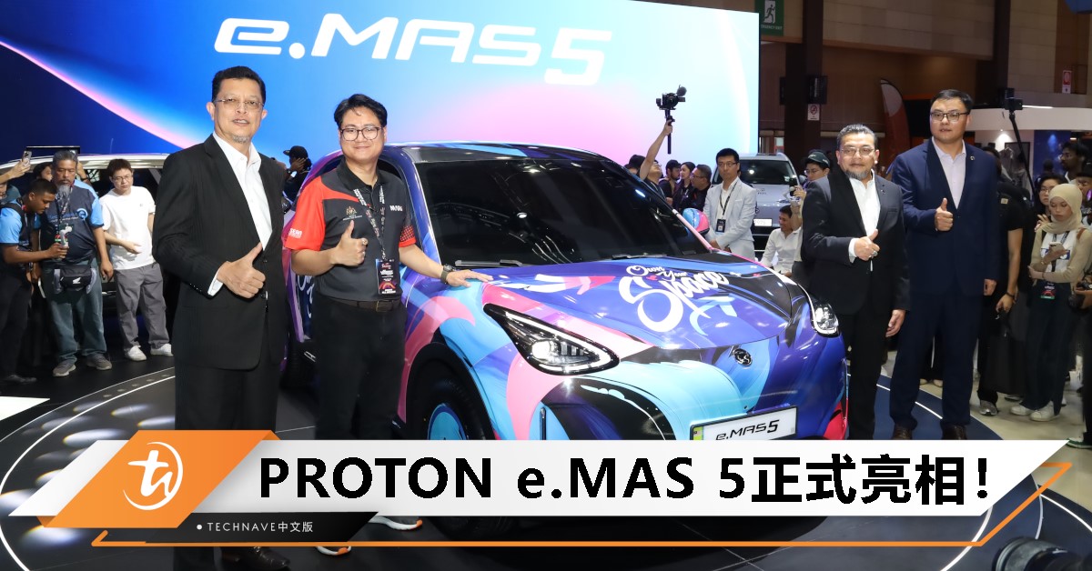 Proton