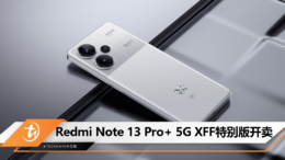Redmi Note 13 Pro+ 5G XFF
