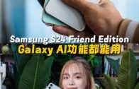 一览所有“证据”细节+5260mAh超长续航！108MP的Xiaomi Mi Note 10居然还能兼职侦探？