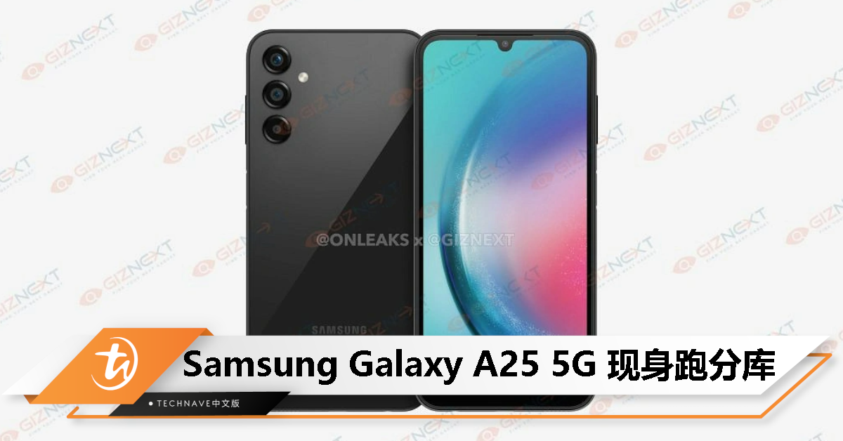 Samsung Galaxy A25 5G 现身跑分库：搭载 Exynos 1280 处理器 + 8GB RAM
