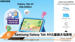 Samsung Galaxy Tab A9 Kids Edition Malaysia
