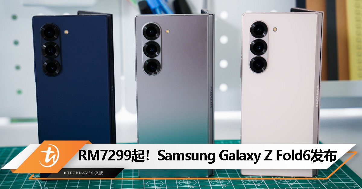 新品未開封 Galaxy Buda3 Samsung Galaxy Buds3 新品未開封 - メルカリ