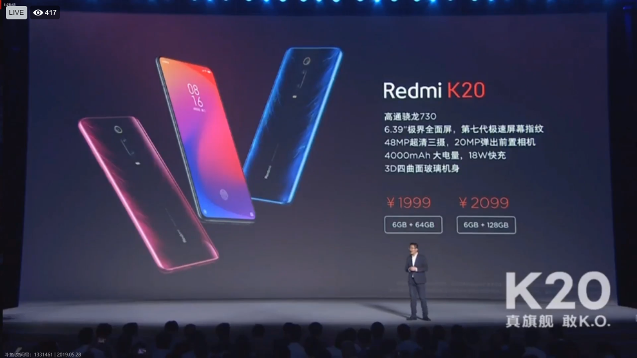 Redmi K20系列正式发布！Snapdragon 855+后置48MP+4000mAh！售价约RM1213起！