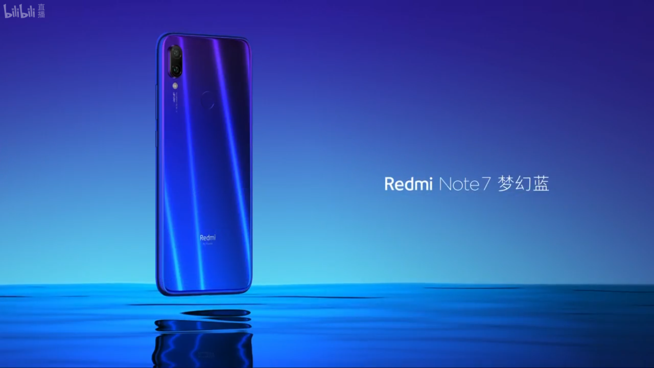 Xiaomi Redmi Note 7, which is not available locally can be bought on Shopee or Lazada starting from RM869