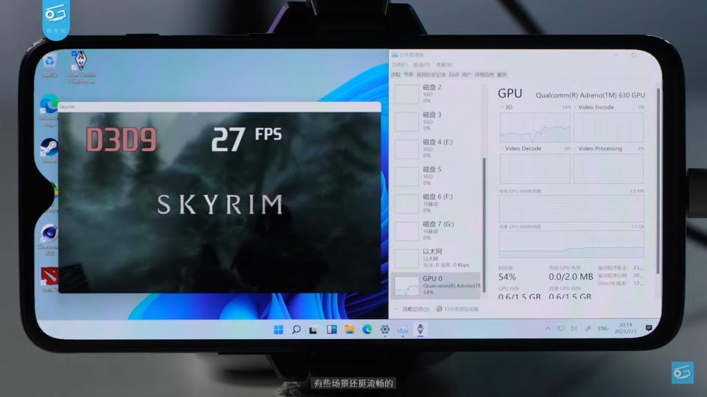 手机竟然成功安装到win11 而且还能玩3a电脑游戏大作 Technave 中文版