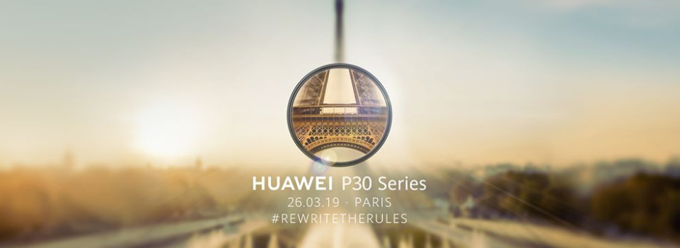 想去巴黎亲眼看到Huawei P30系列发布？赶快来参加大马官方的竞赛活动！