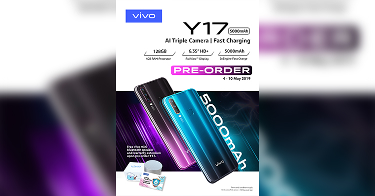 Vivo Y17明天起开放预购！后置3摄+5000mAh！