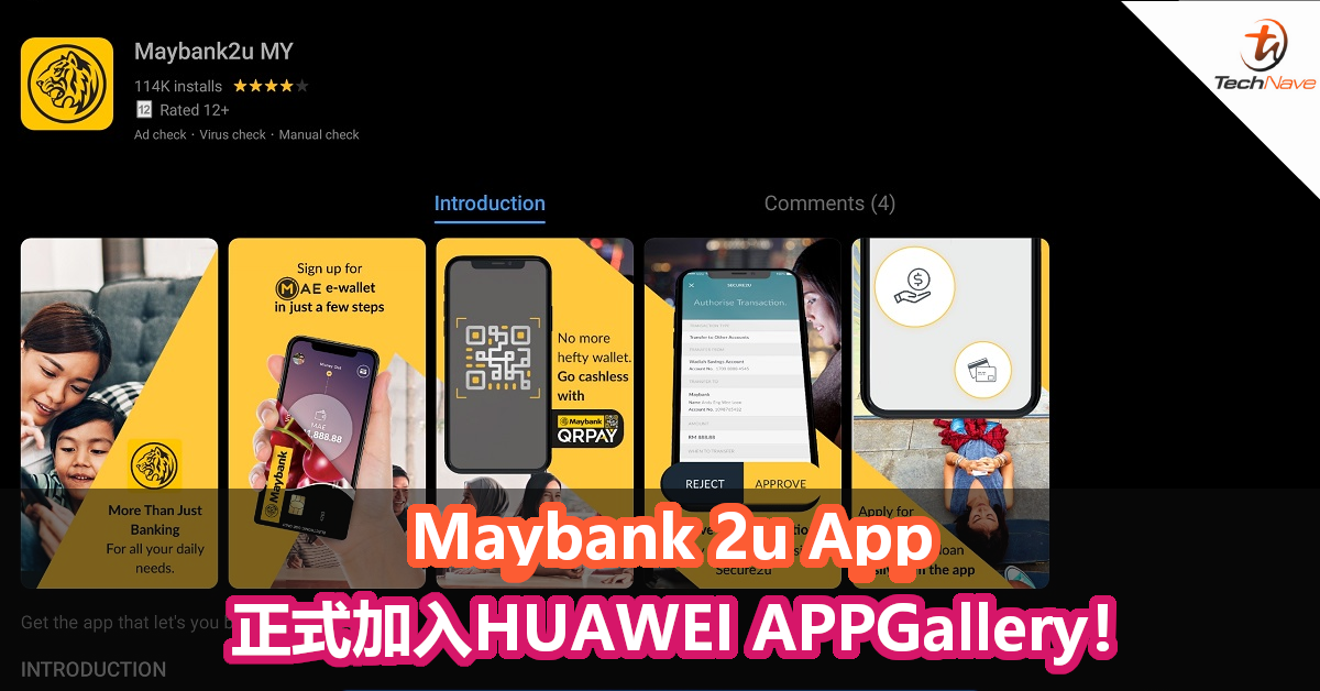 HUAWEI APPGallery正式加入Maybank 2u App！