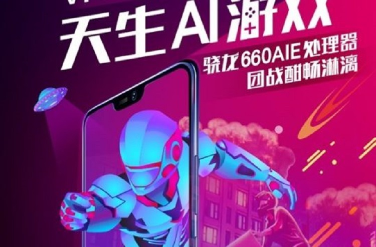 Vivo推出6.3寸刘海屏新机 Vivo Z1！