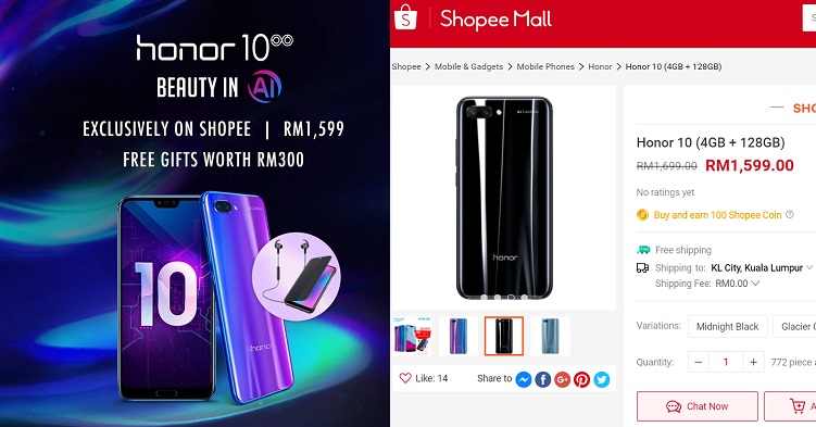honor 10超级性价比手机正式开卖！在Shopee购买售价更是低至RM1599起！附送赠品！