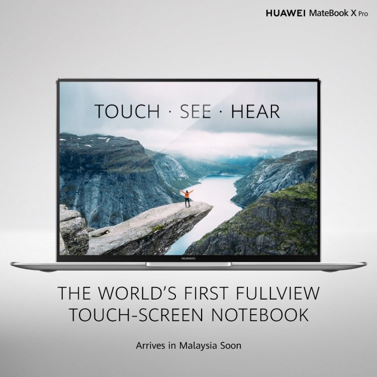 Huawei发布了Matebook系列！售价从RM2999起！